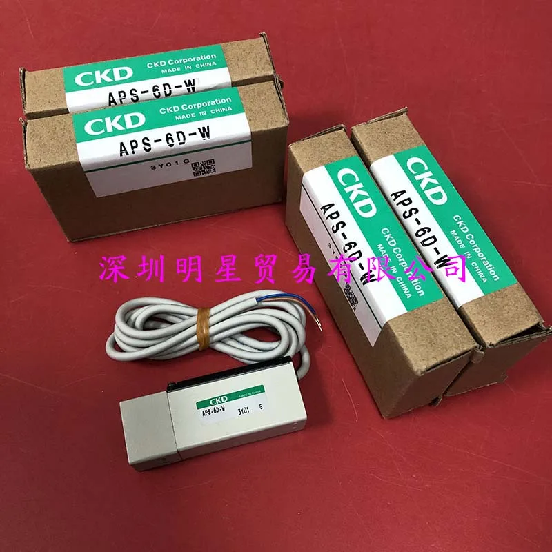 

Новый реле давления APS-6D-W