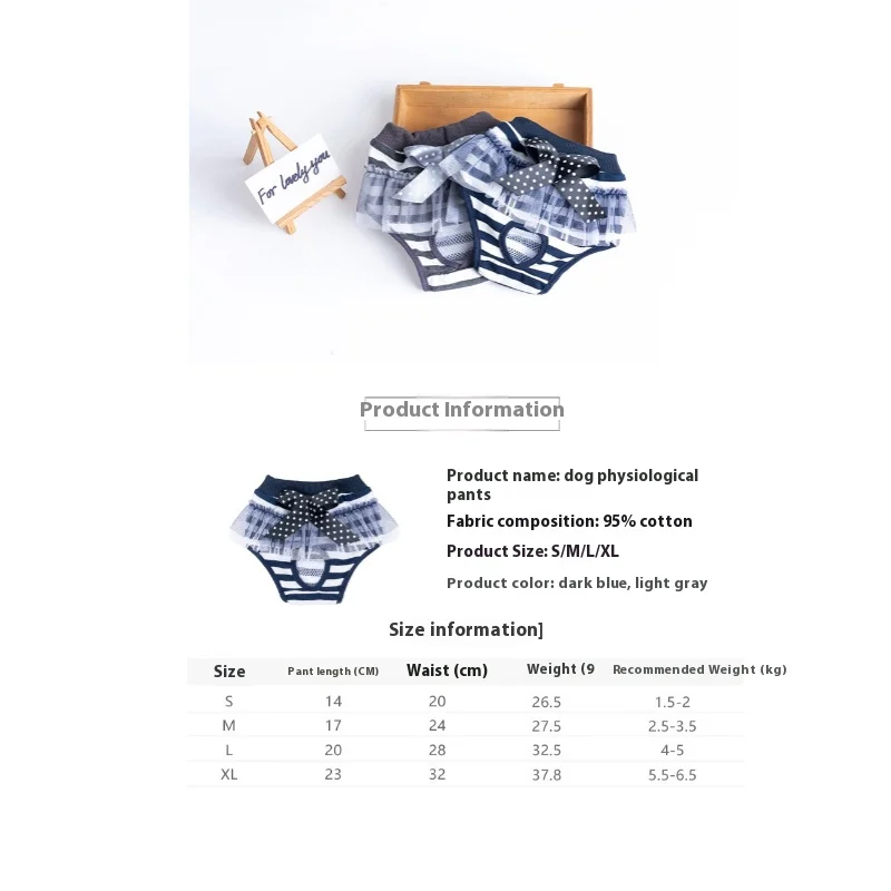 Pet dog Striped Physiological Pants Panty dog Lace panties Diaper for Puppy Underwear Briefs dog diaper panties