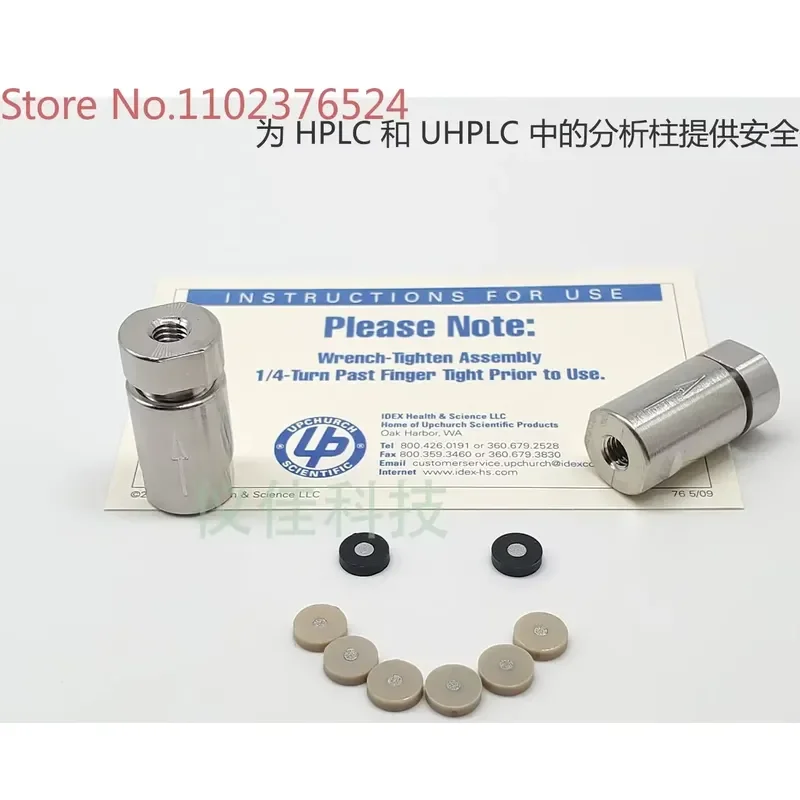 1pcs Online Filter A-313 314 315 318 Sieve Plate Filter Membrane A-100 101 102 103 Replacement Parts for Laboratory Equipment