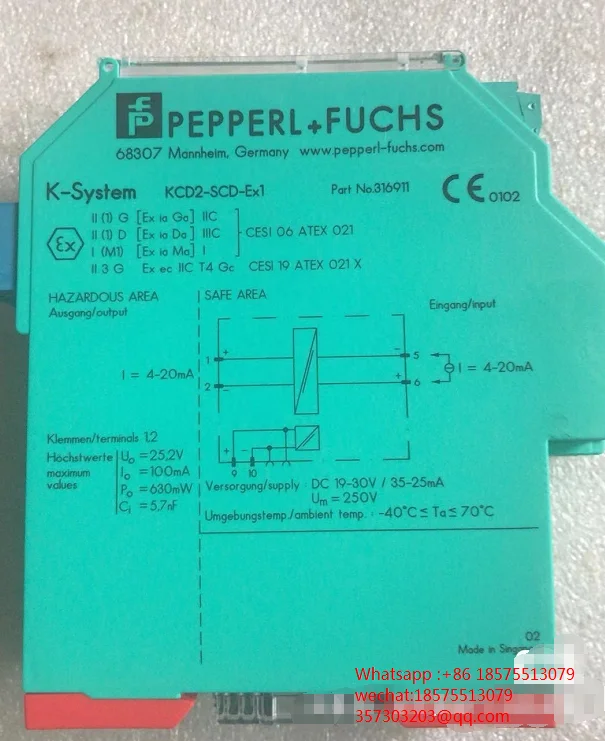 PEPPERL+FUCHS VBP-HH1-V3.0-KIT Hand-held Encoder NEW ORIGINAL229188