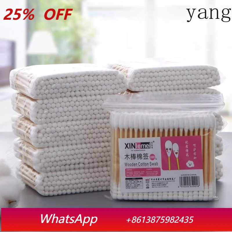 

LTT double-headed cotton swab ear makeup household cotton swab disposable thin pointed cleaning cotton swab