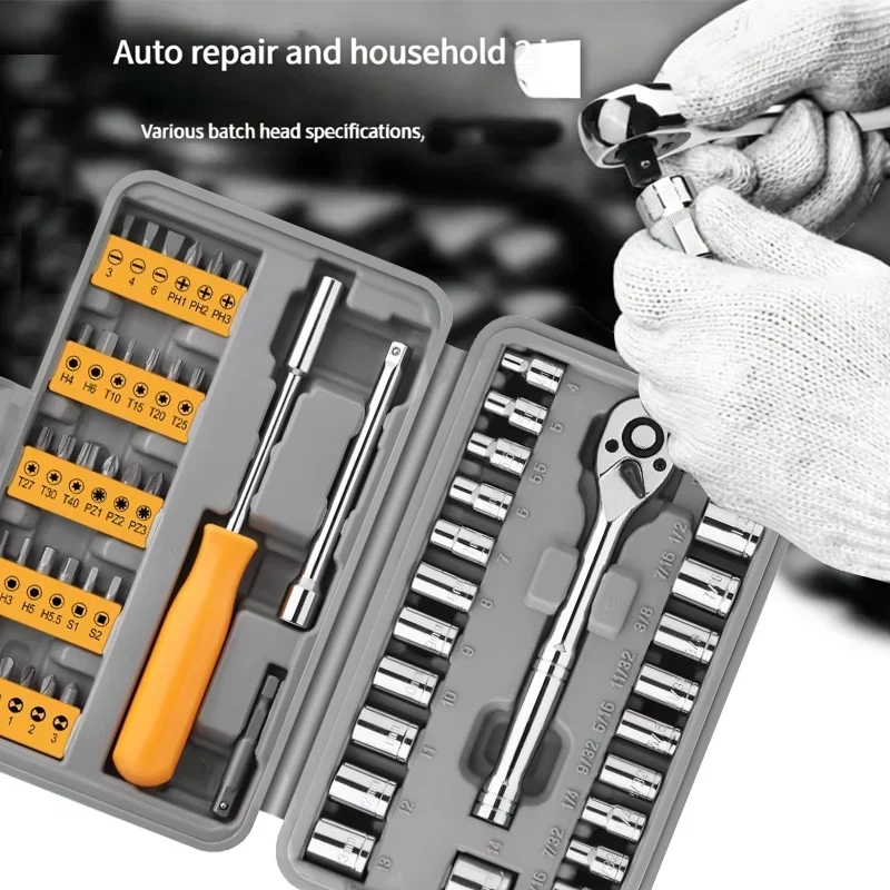 57 pcs Mechanical Repair Tool Set, Multifunctional with Socket, Wrench And Ratchet Set, Auto Repair, Mechanical Toolkit