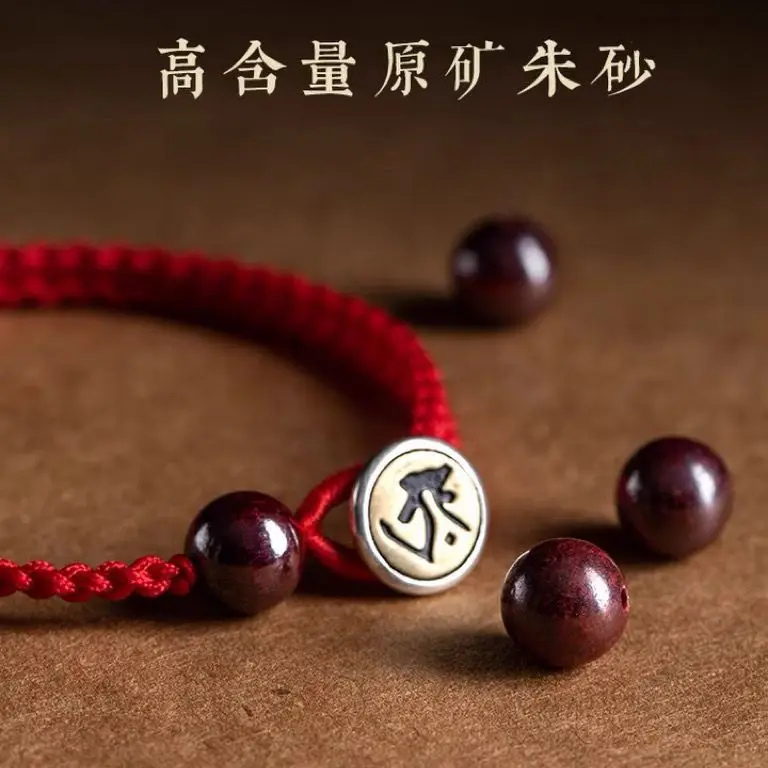 

2025 Year of the Snake sterling silver zodiac natal Buddha red rope handwoven gifts for men and women natal year