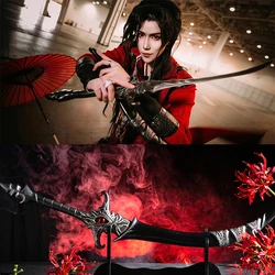 78CM Anime Tian Guan Ci Fu Hua Cheng Sword Cosplay Props Weapon Halloween Carnival Cosplay Party Prop Accessories Game Fans Gift