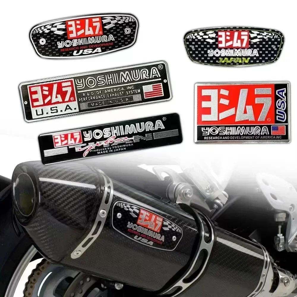 Motorcycle exhaust aluminum sticker general Scorpion Yoshimura SC exhaust modified high temperature waterproof metal sticker dec