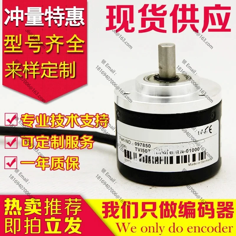 

TVI50T-09BK0A6TN-01000 Encoder 00600-01024-00500-R6-00400-00360