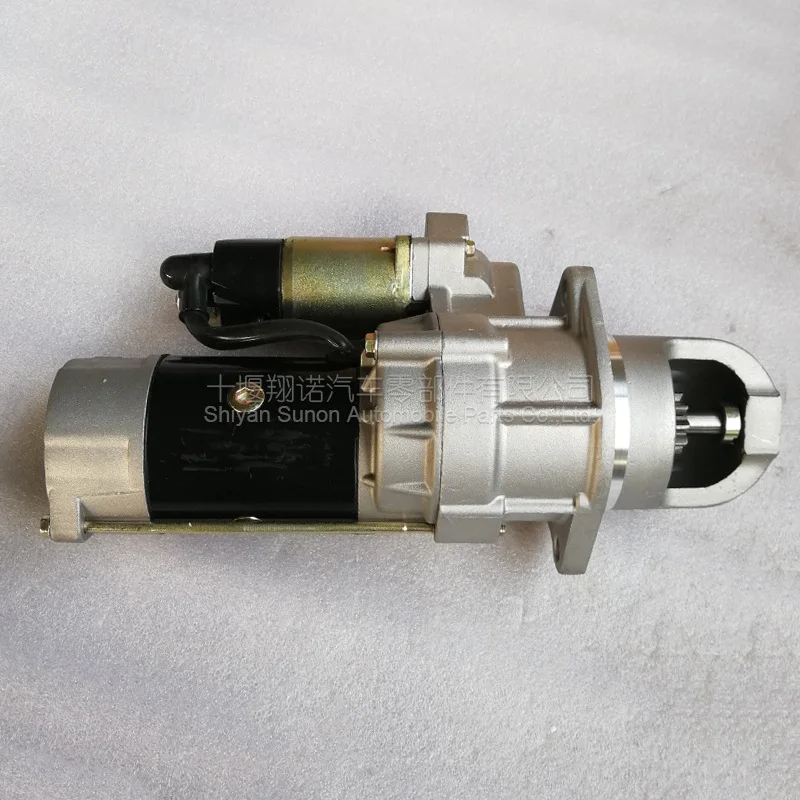 

Applicable to Dongfeng Cummins 6BT engine parts 12V 27MT starter 3918376 3905480 starter motor