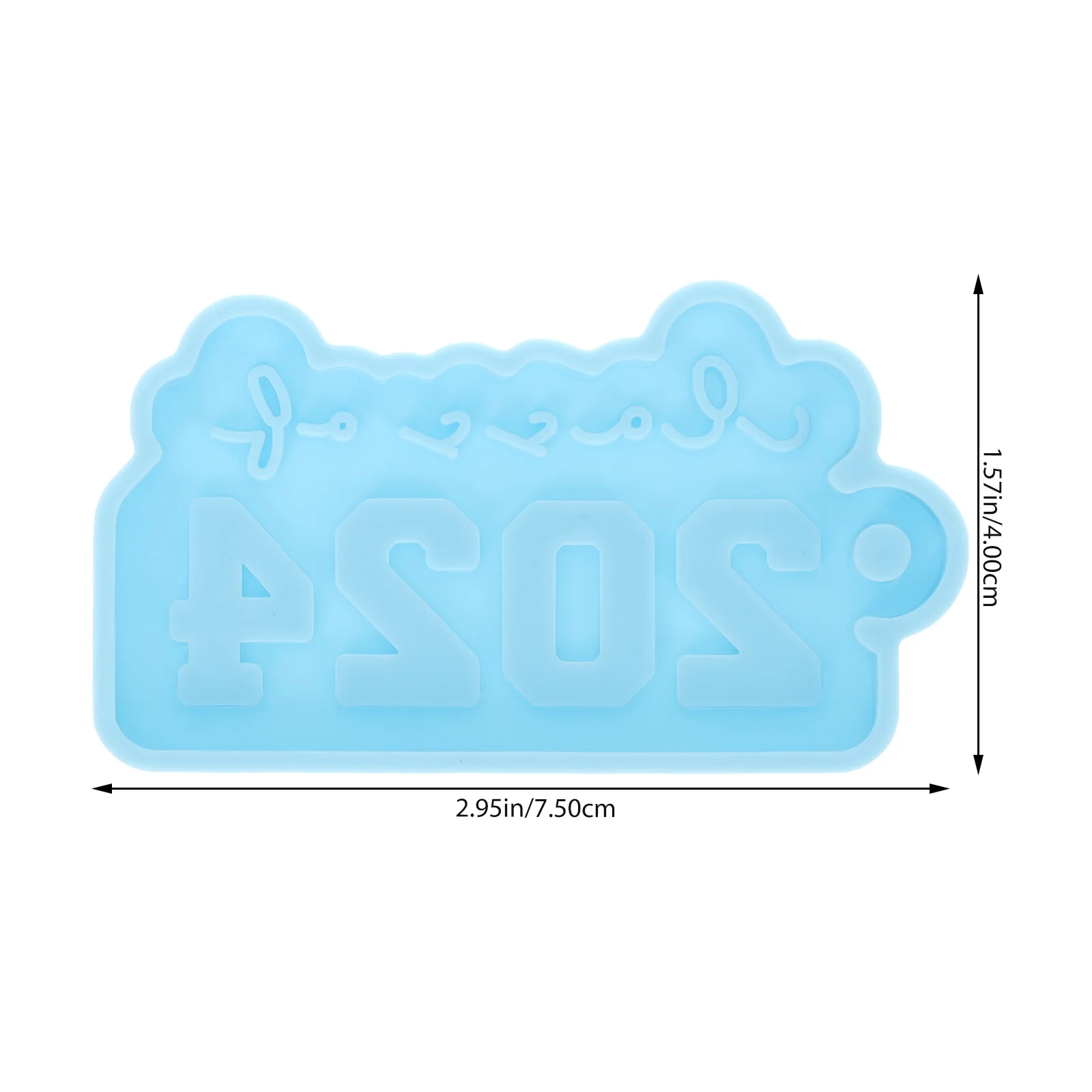 3 قطعة 2024 سيليكون المفاتيح قوالب قلادة قوالب خفيفة الوزن سهلة التنظيف لتقوم بها بنفسك لوازم راتنجات الايبوكسي 2024 مفتاح سلسلة القالب