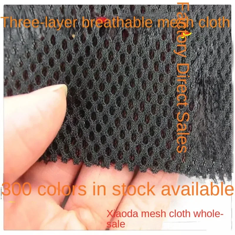 Three Layer Interlayer Mesh Fabric Car Seat Cover Breathable Bed Surround Sofa Shoe Material Diy Sewing By The Meter Wholesale