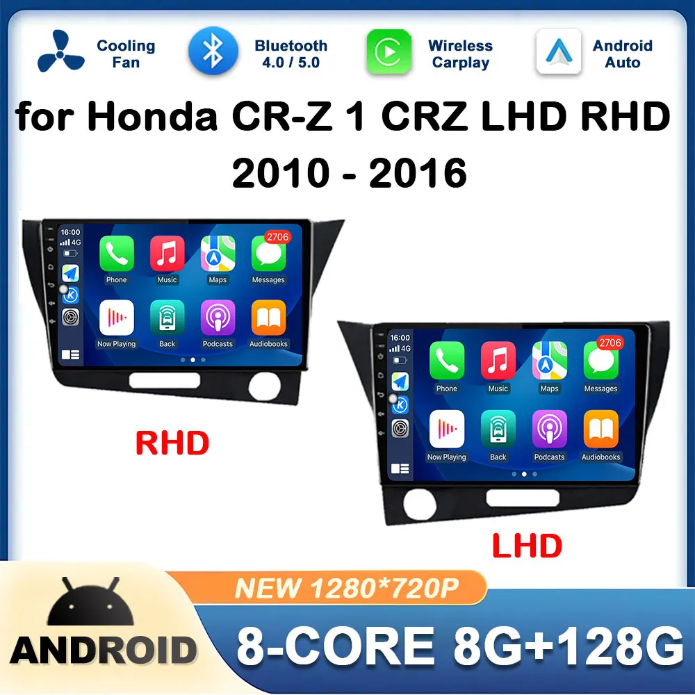 

GPS Navigation Android OS Car Multimedia Player for Honda CR-Z 1 CRZ LHD RHD 2010 2011 2012 - 2016 DSP Stereo Carplay 4G BT WIFI