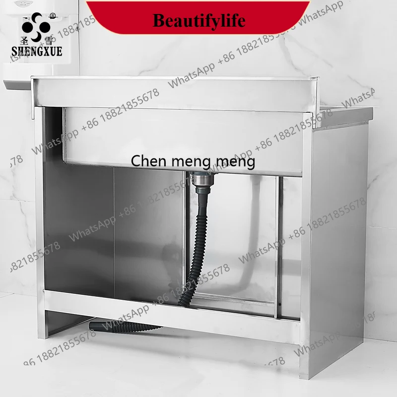 E153 304 stainless steel medical purification pool disinfection induction sink foot-operated sink sink