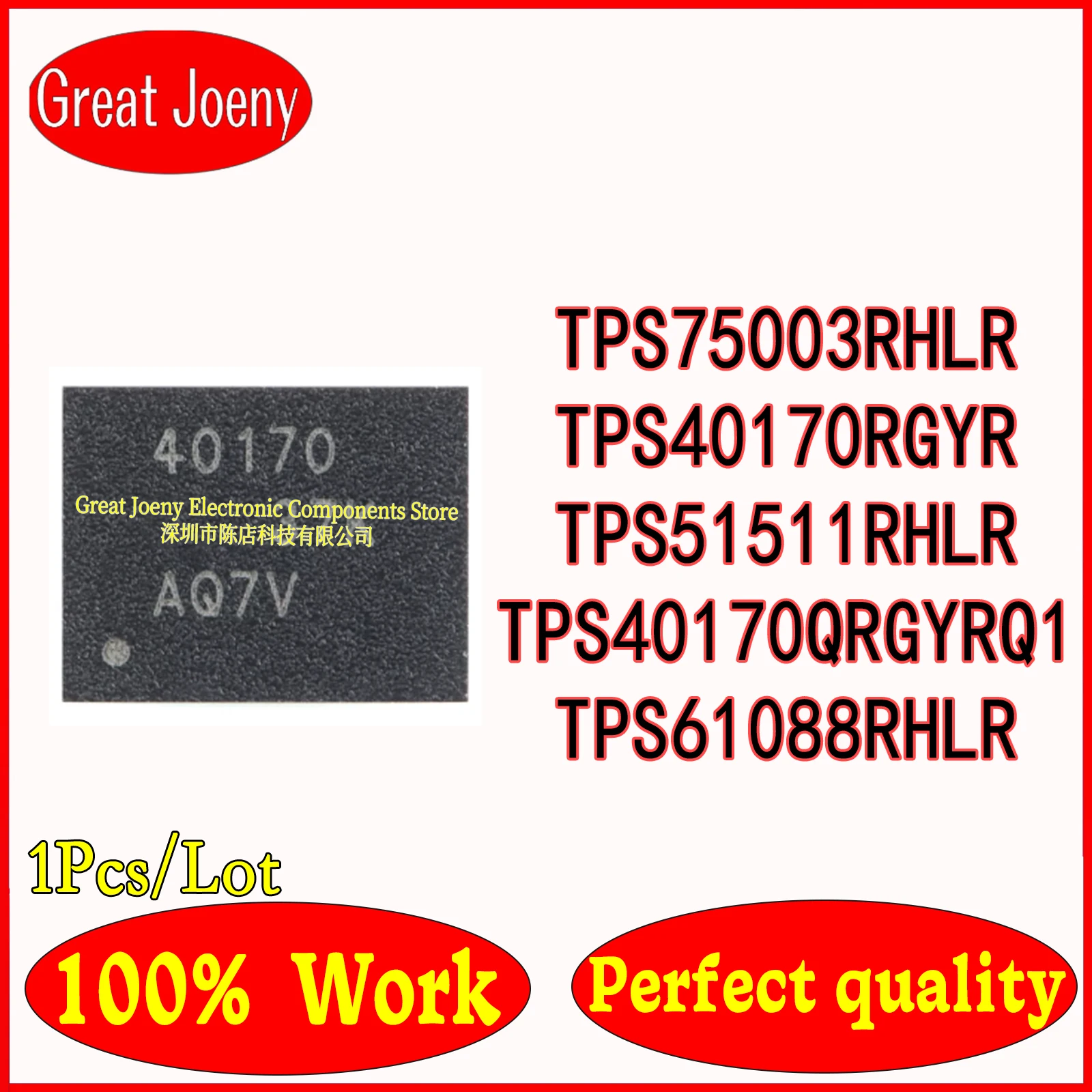TPS40170RGYR 40170 TPS51511RHLR 51511 TPS61088RHLR S61088A TPS75003RHLR 75003 TPS40170QRGYRQ1 PXXQ IC Chipset QFN-20