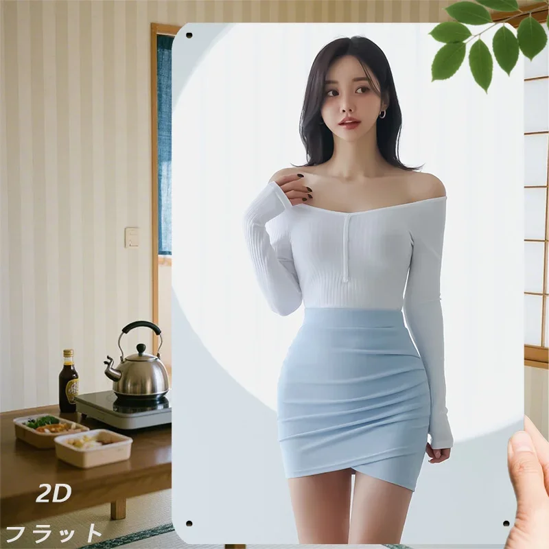 Retro Iron Sign 20x30cm Metal Logo Poster, Vintage Fashion Art Print of Elegant Woman in White Off-Shoulder Top & Light Blue Ski