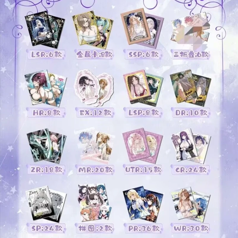 orange-house-vitality-carnival-goddess-card-series-2-blind-box-anime-carte-collezionabili-giocattolo-trendy-decorazione