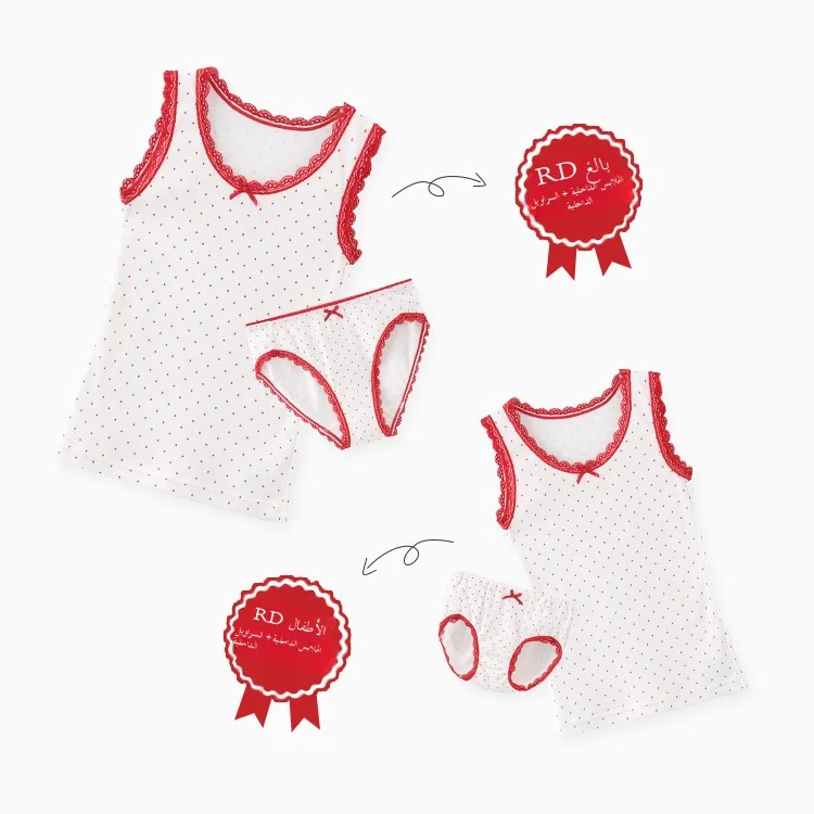 

Нижнее белье CastleGarden из чистого хлопка, приятное для кожи, комплект для детей и взрослых, красный и зеленый цвета, подходит для всех возрастов.