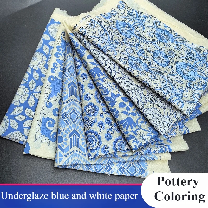 1PCS New Creative Ceramic Decals Blue and White Porcelain Ceramics Clay Transfer Paper DIY Pottery Handicrafts Coloring Tool