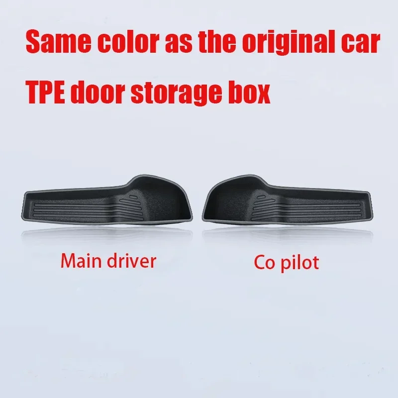 New！ Suitable for the 2017-2023 Volkswagen Passat B8 door storage box 2-piece set of interior decoration products