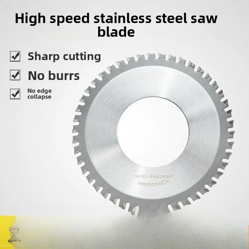 High Speed Steel Saw Blade for Pipe Cutting Machine, Special Cutting Blade for Automatic Pipe Cutter, Durable Replacement Tool