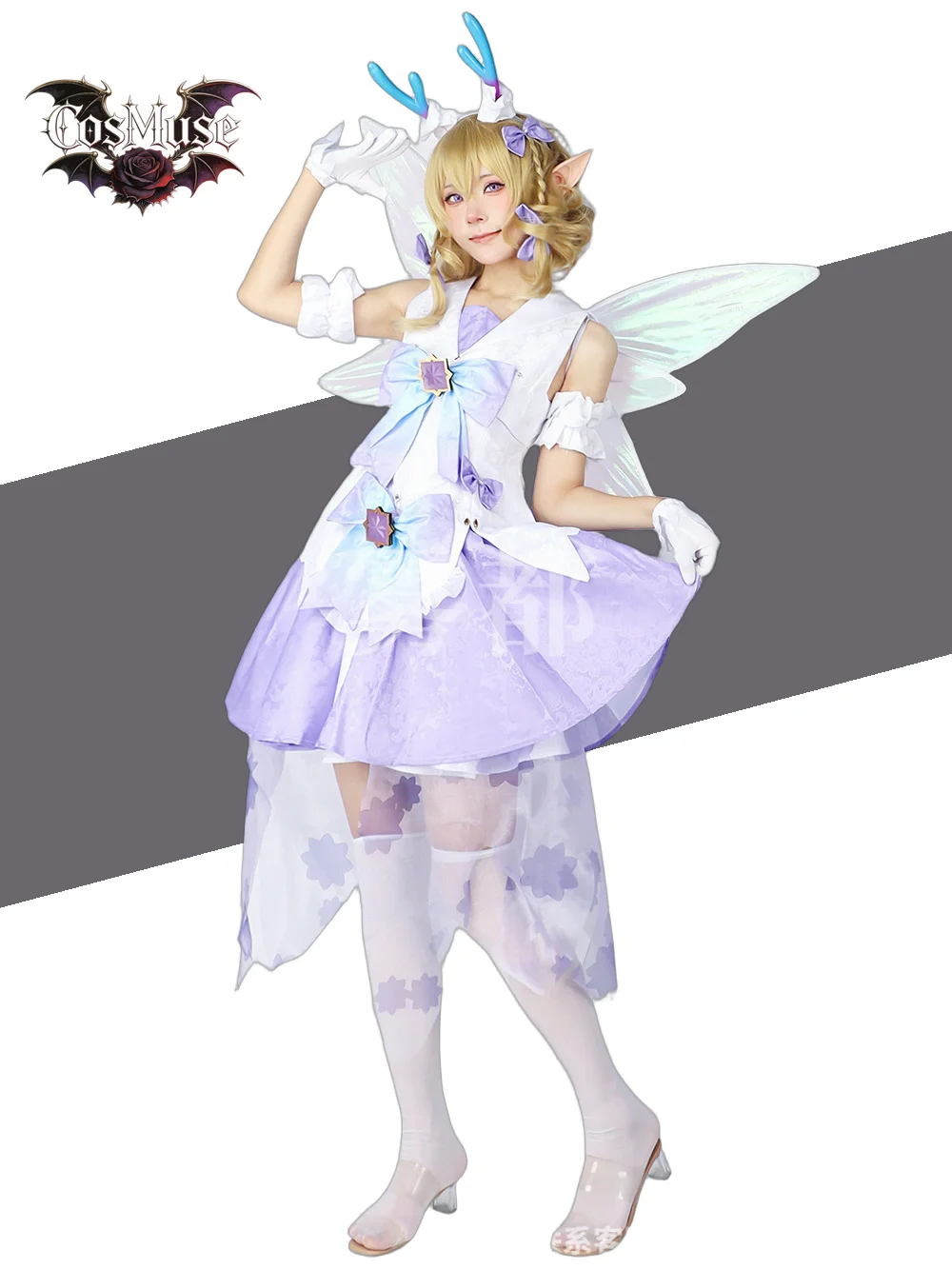 

Game Honor of Kings King Glory Yao Shi's Cosplay Costume Wig Uniform Halloween Party Dress for Women Comic Con Anime Clothing