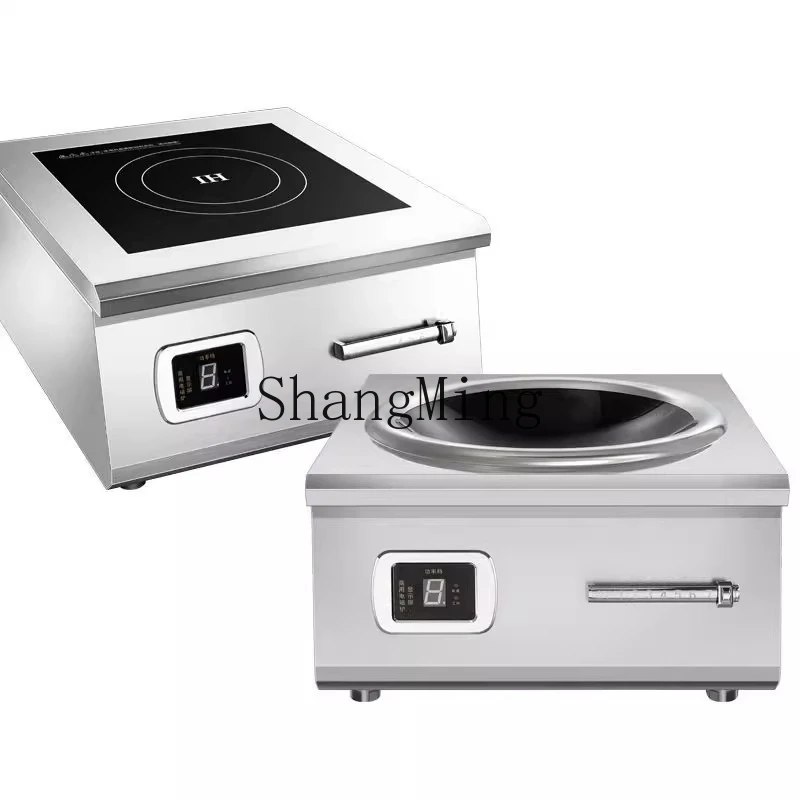 SM коммерческая индукционная плита 8000 Вт с плоской вогнутой поверхностью, бытовая электромагнитная плита высокой мощности, большая плита