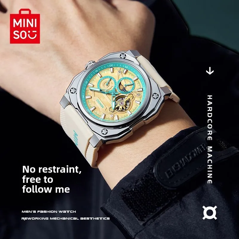 Genuine Miniso Automatic Mechanical Watch, Raw Sports Waterproof Luminous Watches