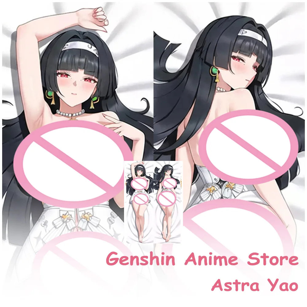 Anime Astra Yao Peachskin King Dakimakura Cover Anime Double-Sided Printed Pillow Cushion Covers Cosplay Props Otaku Gifts