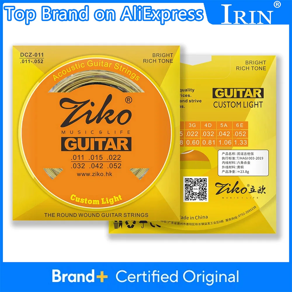 Ziko Acoustic Guita…