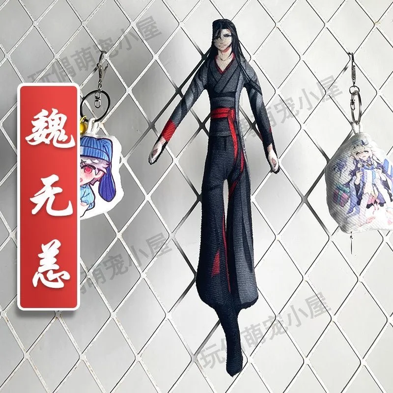 ตุ๊กตาแห้งรูปเถาเว่ยหวู่เซียนสีน้ำเงินจากเรื่อง Xie Lianhua City พร้อมโครงกระดูกในตัวและรูปทรงเว้า เหมาะสำหรับคอสเพลย์