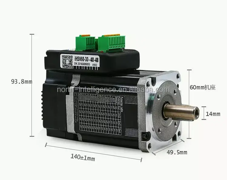 IHSV60-30-40-48 400W 3000rpm 1.27NM integrated servo motor for industrial sewing machine