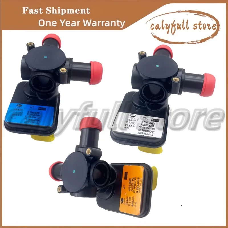 

Электромагнитный клапан охлаждения двигателя для T1D/X-1PHEV/T18FL3PHEV/T1E/T1C Chery Tiggo 7 8 Tiggo 7 8 Pro/Pro Max EXEED LX 302000560AA