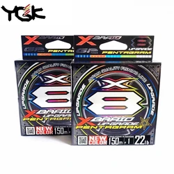 Línea de pesca YGK X trenza X8 pentagrama, multifilamento X8 PE, 100% m/150m/200m, 14LB-80LB, 300 Original de Japón