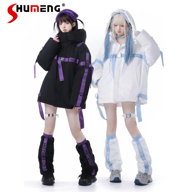 

Japanese SC Mine Series Down Jacket White Duck Down Sweatshirt Coat Top Women's Long Sleeved Casual Loose Zipper Hoodies Clothes