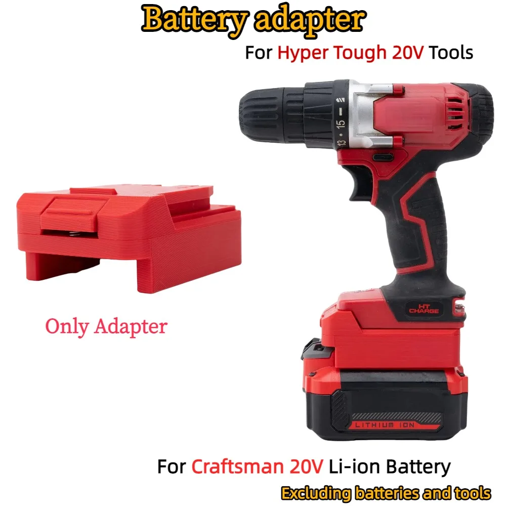 

Адаптер/преобразователь аккумулятора для литий-ионного аккумулятора Craftsman 20 В для электрических гаечных ключей Hyper Tough 20 В, аксессуар (только адаптер)
