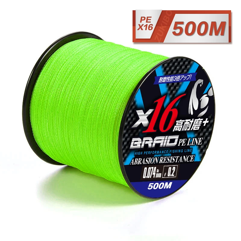 ZUKIBO 16 Strand Braided Fishing Line X16 Hollow Core Abrasion