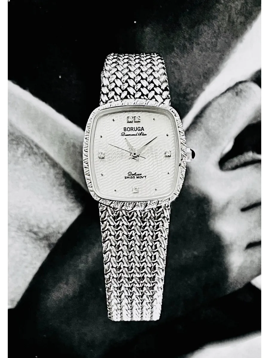 Vintage Silver woven chain Boruga diamond quartz women\'s watch