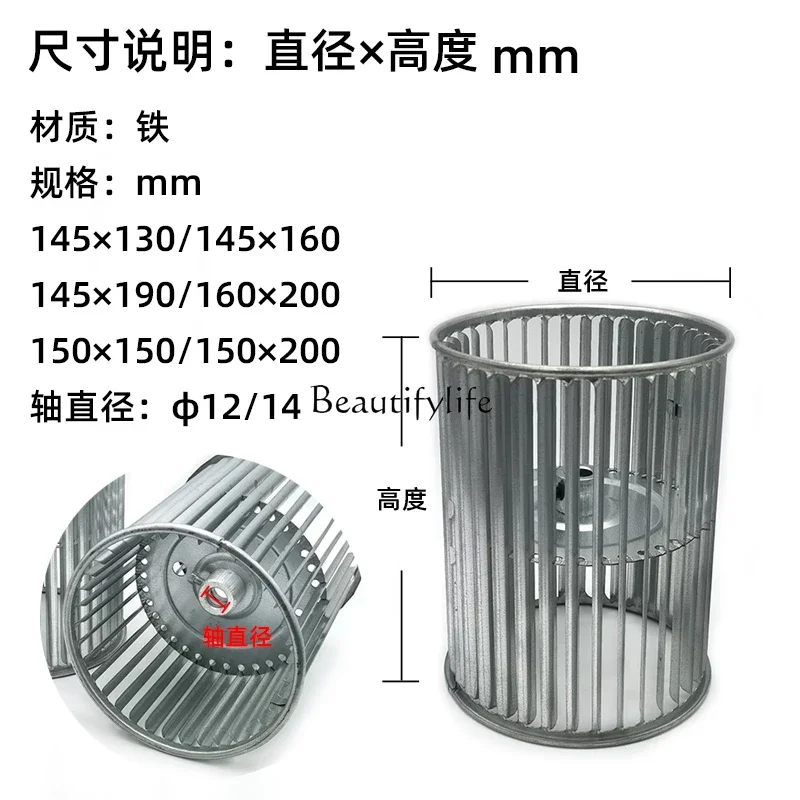 NN Центральный кондиционер, вентилятор, катушка, крыльчатка, ветровое колесо, червячная передача/вольт/корпус, аксессуары для кондиционера