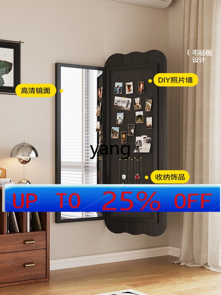 cx hidden full-length mirror medium antique full-length mirror wall-mounted fitting
