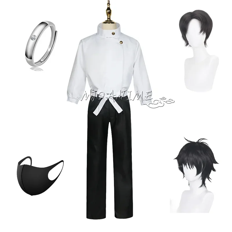 Anime Okkotsu Yuta Cosplay Jujutsu Kaisen Okkotsu Yuta Cosplay Costume Uniform Okkotsu Yuta Ring Halloween Costume Adult