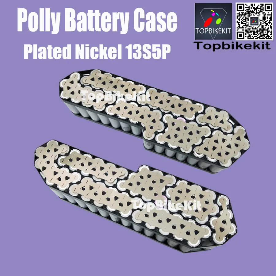 Ebike Polly Battery Nickel Strip for 10S6P - 13S5P - 14S5P Polly DP-6C /Polly DP-6/6C battery case  Nickel 1set