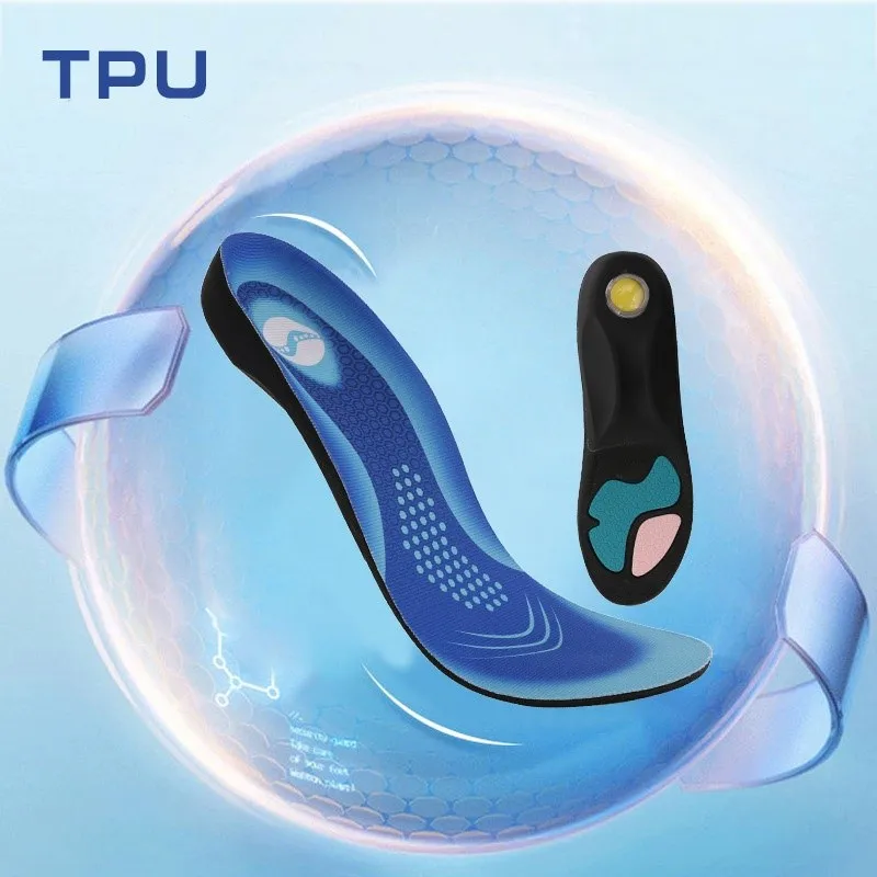 PU Sports Insoles Shock Absorption Arch Support Soft Highly Elastic