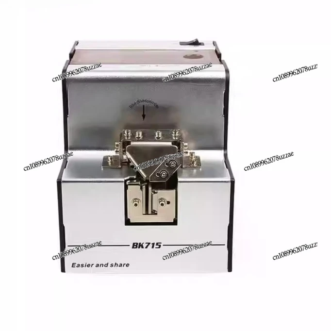 BK715 Screw Supply Machine,  Arrangement Machine, Supply Machine, Screw Arrangement Machine