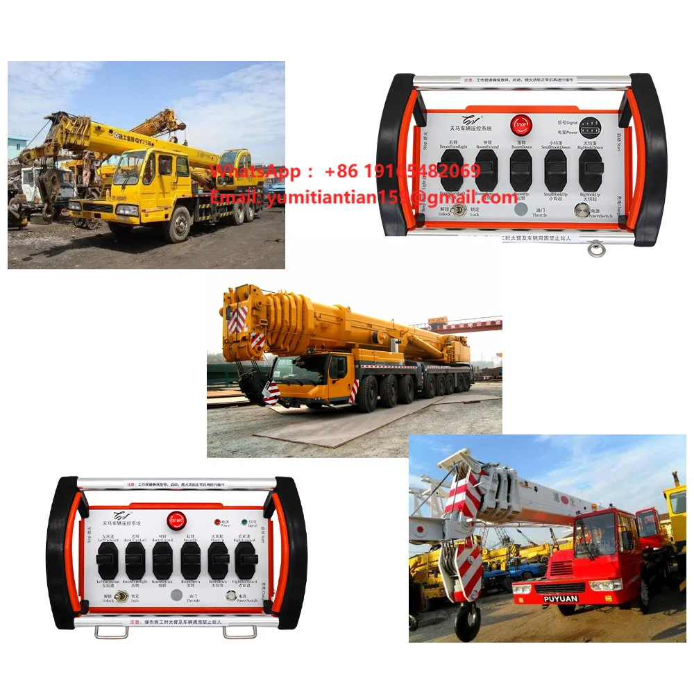 Direct Sale 24v 12v Long Distance Waterproof Joystick Remote Control for HMF Cranes With Proportional Control