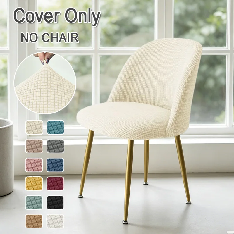1PC Polar Fleece Duckbill Chair Cover Elastic Small Stool Slipcovers Single Low Back Dining Chairs Covers  Seat Cover Home Decor