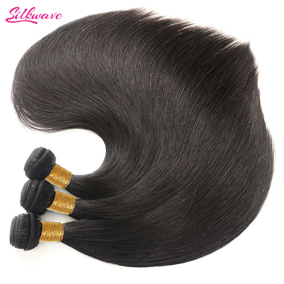 

Silkwave Bone Straight Human Hair Bundles 100% 28 30 Inch Remy Brazilian Silky Hair 3/4 pieces Human Hair Extensions Virgin Hair