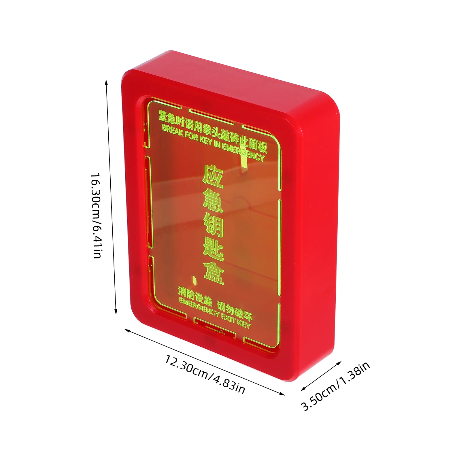 صندوق قفل مفتاح باب الطوارئ، صندوق تخزين معدني مثبت على الحائط، حامل مدمج متعدد الوظائف لسلامة بطاقات غرفة المفاتيح