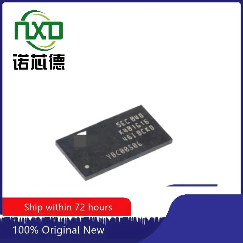 

5PCS/ lOT 100%NEW K4B1G1646G-BCK0 FBGA96 ENCAPSULATED FLASH MEMORY CHIP