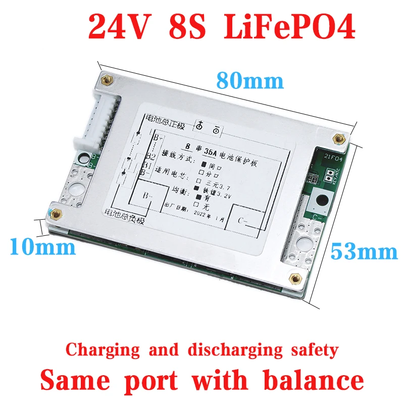 24V 8S 15A/35A/50A Lifepo4 battery balance BMS 3.2V same port PCM for 8S 24V 20Ah 50Ah 100Ah LiFePO4 battery pack