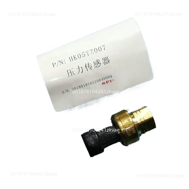 

Air conditioner HK05YZ007 2CP5-32-1 pressure sensor, transmitter OP12DA057EE