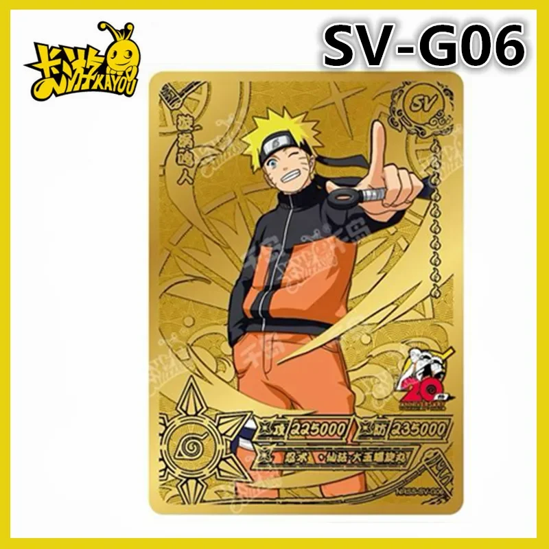 Kayou Naruto SV-G01-10 SV-S01-10  Kakashi Series Anime Characters Bronzing Collection Card  Children\'s Toy Card Christmas Gift