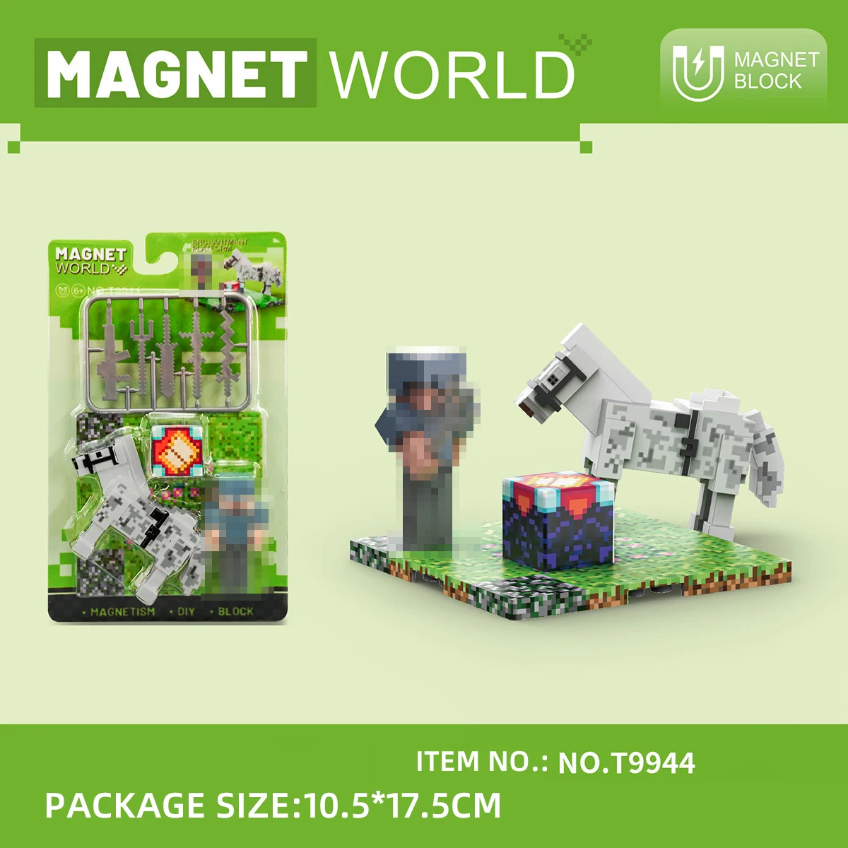 Magnetic World Magnetic doll Animal building blocks Magnetic building blocks various states children's educational magnetic toys